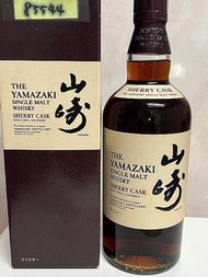 回收 山崎 雪莉桶版 山崎12  山崎18  白州  山崎 smoky batch  山崎2024  山崎 機場  山崎25  山崎12年  山崎 18  山崎 12