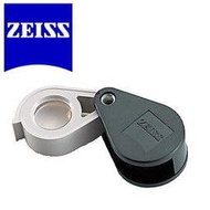 正陽光學 全新德國世界頂級 ZEISS 蔡司 40D 珠寶鏡 放大鏡 顯微鏡 骨董