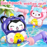 MKBK 2000ML Big Water Gun Backpack Kurumi Outdoor Toy Water Gun Melody Children Play Swimming Pool B