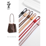 Jingxi lv presbyopic neoneo bucket bag drawstring accessories rope shoulder strap belt replacement