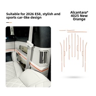 FANXI | Interior Decorative Metal Trim for NIO ES8