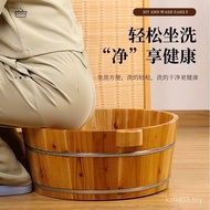 Q  Foot Bath Wooden Barrel Extra Large Double Foot Bath Foot Bath Barrel Large Size Bathtub Wooden B