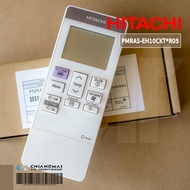 PMRAS-EH10CKT*R05 รีโมทแอร์ Hitachi (RAR-M0A5) รีโมทแอร์ฮิตาชิ รุ่น RAS-EH10CKTอะไหล่แอร์ ของแท้ศูนย
