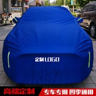 Benz SLK Class 200 350 280 300 230 200k Car Cover Car Cover Rainproof Sunscreen Sunshade Cover