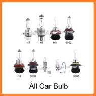 PHILIPS All Car Bulb H1 H3 H4 H7 H8 HB3 9005 HB4 9006 HIR2 9012 BULB