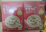 （2盒$320）農純鄉 寶寶粥 多種口味PLUS Large 每盒 200gx5包