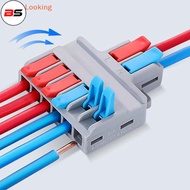 BS Quick Splitter 2 In 4/6 Out Wire Connector Universal Wiring Cable Connector