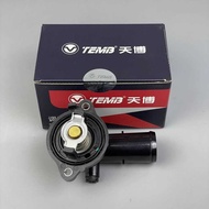 Tianbo 37845-95D Thermostat Jeep Grand Cherokee/Wrangler 3.0L/3.6L Thermostat