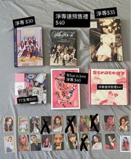 Twice 專輯及小卡