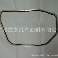 O EM: 09L 321 371A 6HP-19 Gasket Kuali Minyak Penghantaran