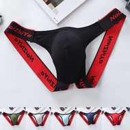 Men's Erotic Panties Thong Sexy Low Waist Cotton Breathable T-Pants Bladder Breathable Double Thong