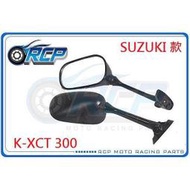 台灣現貨RCP K-XCT 300 多款樣式 改裝 前移 後視鏡 單 後照鏡 不含前移座 臺製 外銷品  露天市集  全
