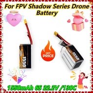 1550mAh 6S 22.2V /130C/ For FPV Shadow Series Drone Battery