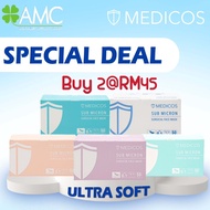 LIMITED TIME PROMO MEDICOS 4PLY ASTM 2 Ultra Soft Sub Micron Surgical Face Mask 50's (LUMI SERIES)