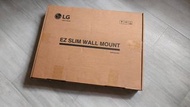 LG OLW480B Slim 壁掛架