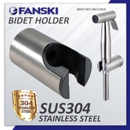 SUS304 STAINLESS STEEL WALL MOUNT HOLDER FOR HAND BIDET SPRAY BATHROOM FIXED BASE