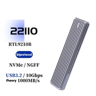 DOU Aluminum Alloy NVME SSD Case Box 2230-2280 22110 Disks Enhanced Heat Dissipation