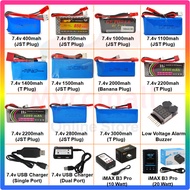 7.4v Lipo Battery RC Drone RC Helicopter RC Car RC Truck RC Buggy RC Boat