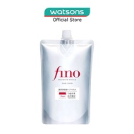 FINO Hair Mask 700g