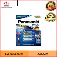 PANASONIC LR03EG/8B-EC EVOLTA BATTERY (AAA SIZE) 8PCS