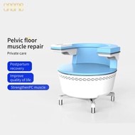 EMS Chair Pelvic Floor Exerciser Kegel Electromagnetic Field Chair Pelvic Floor Ems Pelvic Floor Cha