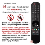 LG MR21GA Smart LED TV Replacement Remote Control not included Pointer & Voice Function