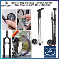 MEROCA 300PSI Multifunctional Bicycle Pump – Fork Pump / Front/Rear Shock Absorber & Wheel Pump