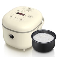 Bear/220V 2L Electric Rice Cooker Automatic Multi Cooker Mini Portable Cooking Pot With Reservation For Home  Bear/DFB-B20A1 - F&amp;T electrical store