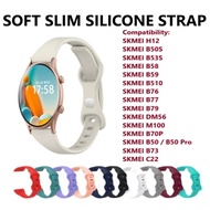 Ready Stock] Soft Slim Silicone Strap Band for Watch SKMEI H12 B50S B53S B55S B58 B59 B510 B76 B77 B
