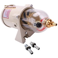 Filter for Boat Trucks 90GPH Marine  Separator 500FG 500FH
