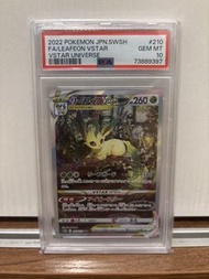 PSA 10 Leafeon 210/172 SAR 天地萬物VSTAR card