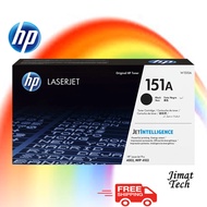 HP 151A / W1510A Original Toner Cartridge LaserJet Pro 4003 4003dn 4003dw MFP Pro 4103 4103fdn 4103f