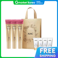 AHC | ครีมบำรุงรอบดวงตา AHC ซีซั่น 12 40 มล. แพ็ค 3 ชิ้น พร้อมซอง แถมครีมกันแดด 7 มล. x4
