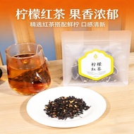 新货柠檬红茶坦洋工夫红茶香水柠檬冷热可泡水果茶叶柠檬红茶果香浓郁4.24