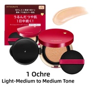 INTEGRATE Pro Finish Cushion Foundation SPF50+ PA+++ 0 / 0.5 / 1 Refill 12g Direct from Japan
