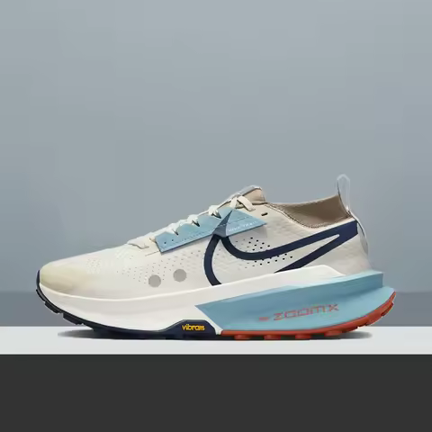 Nike Zegama Trail 2 Low Men Running Shoes - ZoomX Cushioning Vibram Megagrip Outsole Grip Trail Snea