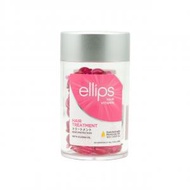 ellips - ELLIPS - 維他命免沖洗護髮膠囊-受損修護 (50粒)