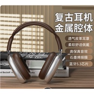 P9Max Bluetooth Headphones – Wireless Sports Headphones, Retro Over-Ear Headset