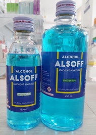 ALSOFF แอลกอฮอล์