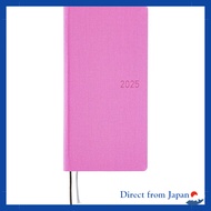 Hobonichi Techo 2025 Weeks MEGA - Sweet Purple - Weekly Planner - 213 Note Pages - Factory Sealed