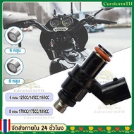 หัวฉีดแต่ง 8รู W สั้น170CC/185CC,หัวฉีดแต่ง 8รู W ปากยาว175CC หัวฉีดแต่ง 6รู W ปากยาว/สั้น 125CC/145