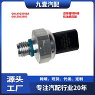 GN1Z9D290C Compatible with Ford and Lincoln Oil Sensor Pressure Sensor GN1A9D290BA4.6