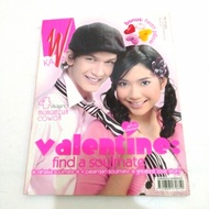 Majalah KAWANKU No.7 Feb 2007 DIMAS BACK & SHARYL (RARE ITEM)