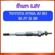 Burner Head GT-104 1 Piece 8.5V For TOYOTA DYNA JU BU BJ JY 2J 2B Jj 2J 2B Car Rod