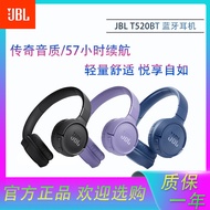 JBL TUNE520BT Bluetooth Headset Ultra-Long Life Battery Wireless Headphone Head-Mounted Fitness Noise Reduction Wholesal