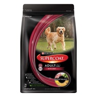 Purina Supercoat All Breed Beef Dog Dry Food 1.5kg BEST BEFORE JAN 8 2024