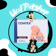 Coatex EFA VetPlus Vitamin Kulit dan Bulu Kucing Anjing (Per Capsule)