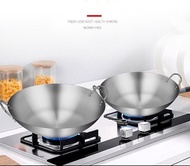 Wok      double ear stainless steel wok