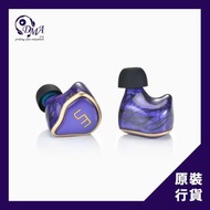 Unique Melody MEST Fortune 別注版入耳式耳機