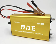 Ultrasonic Electric Fishing Machine Electronic Fisher Fish Shocker Stunner Inverter High Power for F